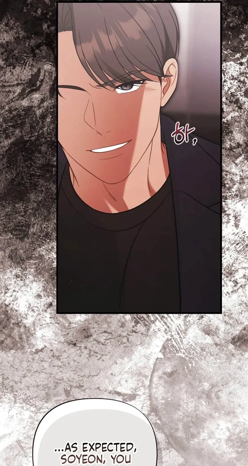 The Husband I Abandoned Chapter 27 page 89 - 