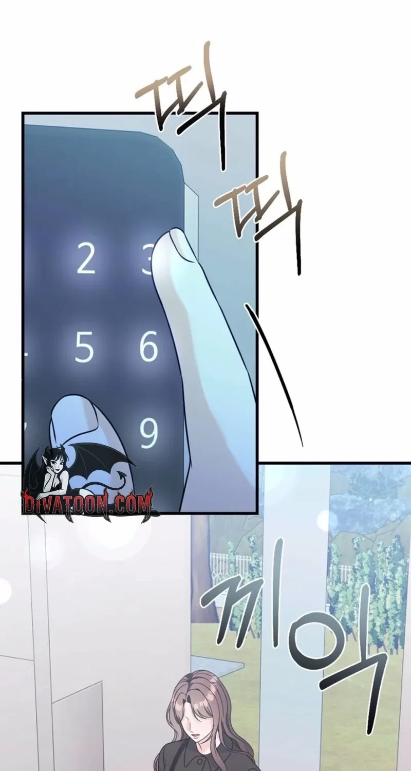The Husband I Abandoned Chapter 28 page 105 - 