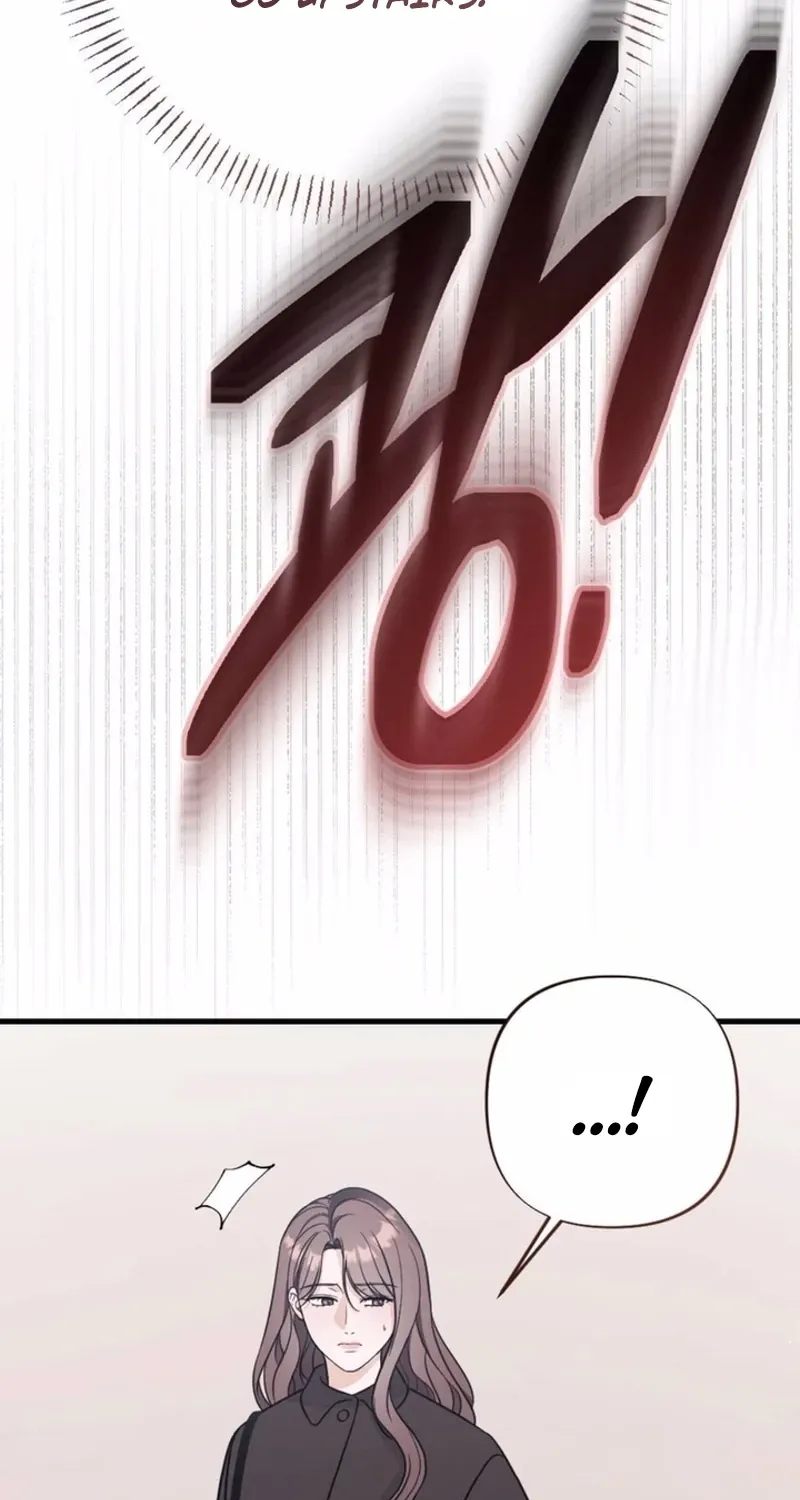 The Husband I Abandoned Chapter 28 page 109 - 