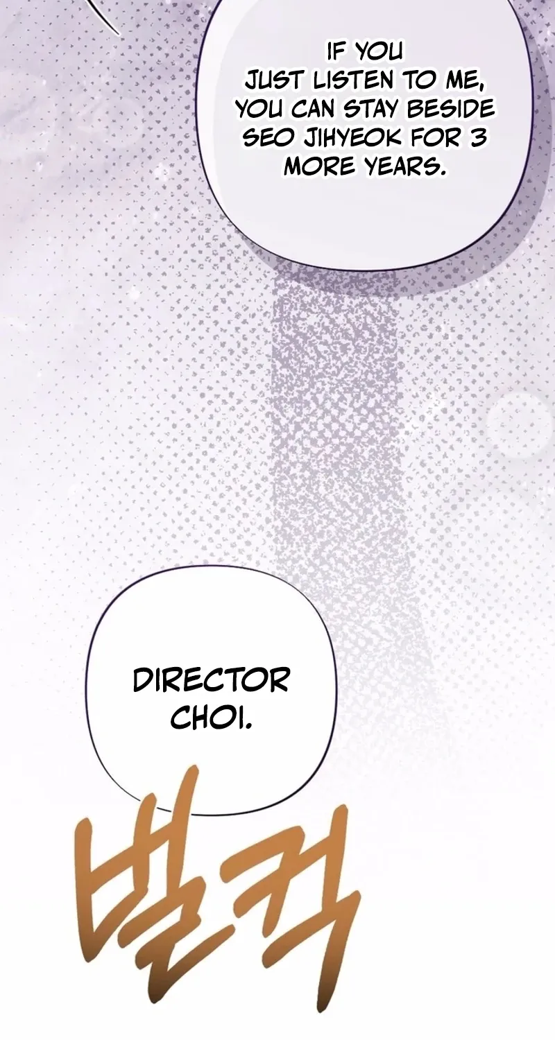 The Husband I Abandoned Chapter 28 page 23 - 