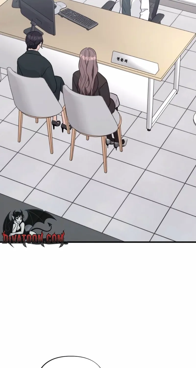 The Husband I Abandoned Chapter 28 page 37 - 