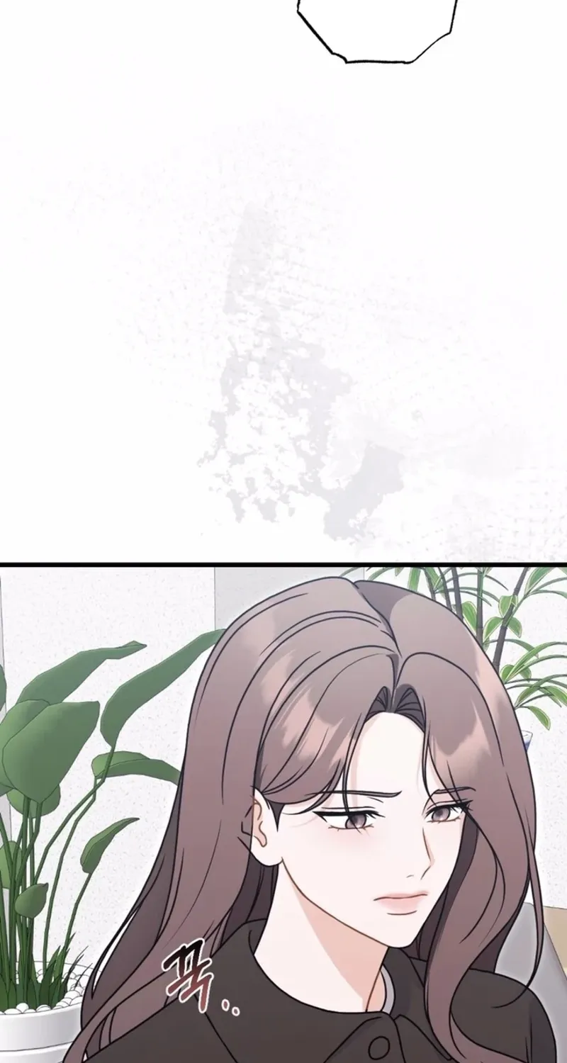 The Husband I Abandoned Chapter 28 page 39 - 