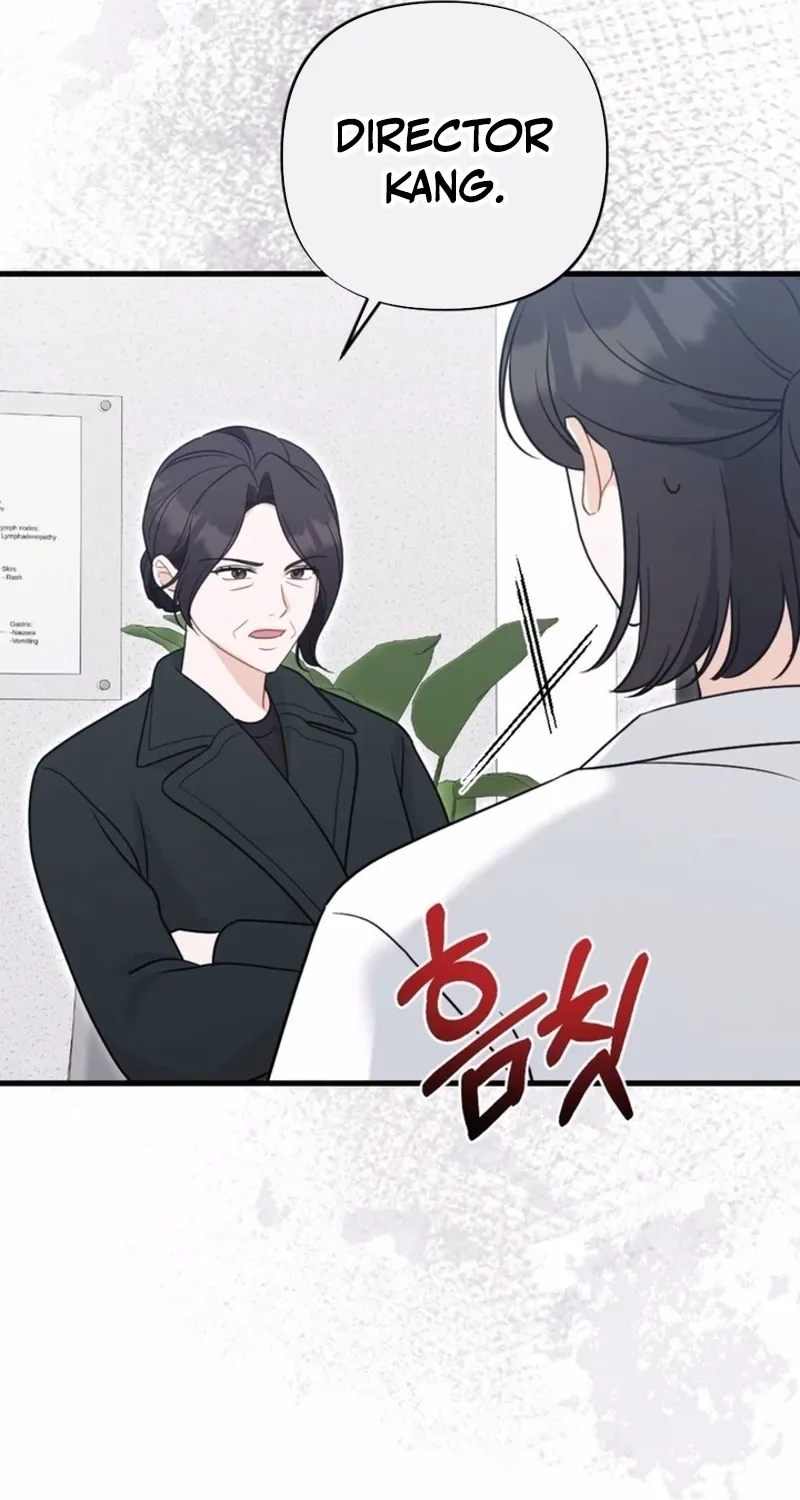 The Husband I Abandoned Chapter 28 page 41 - 