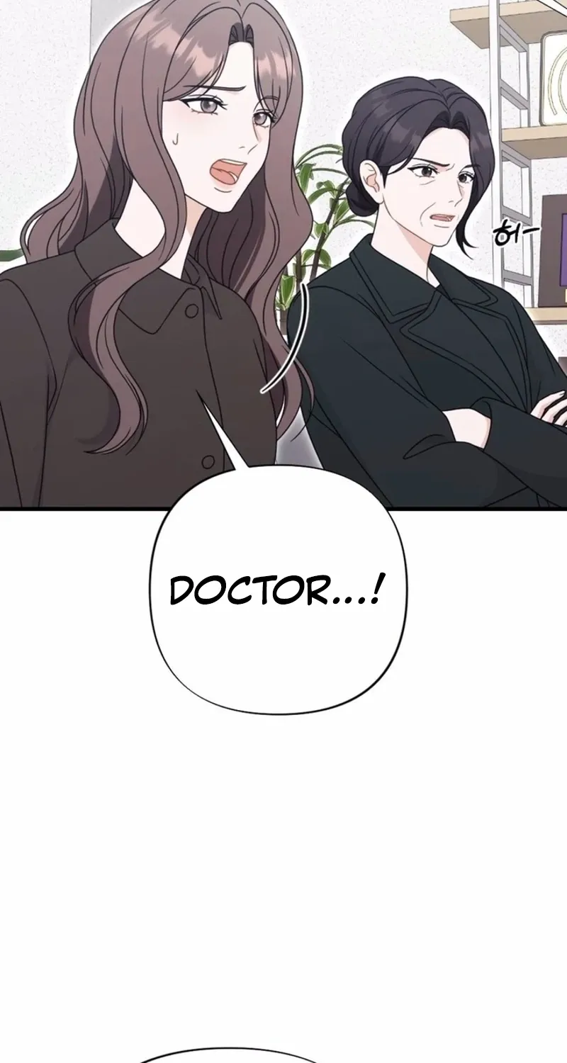 The Husband I Abandoned Chapter 28 page 47 - 