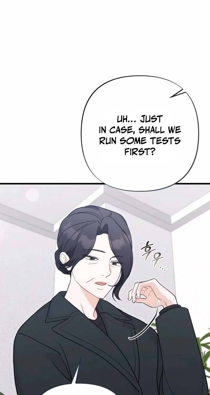 The Husband I Abandoned Chapter 28 page 51 - 
