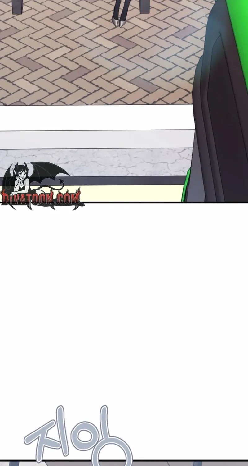 The Husband I Abandoned Chapter 28 page 73 - 