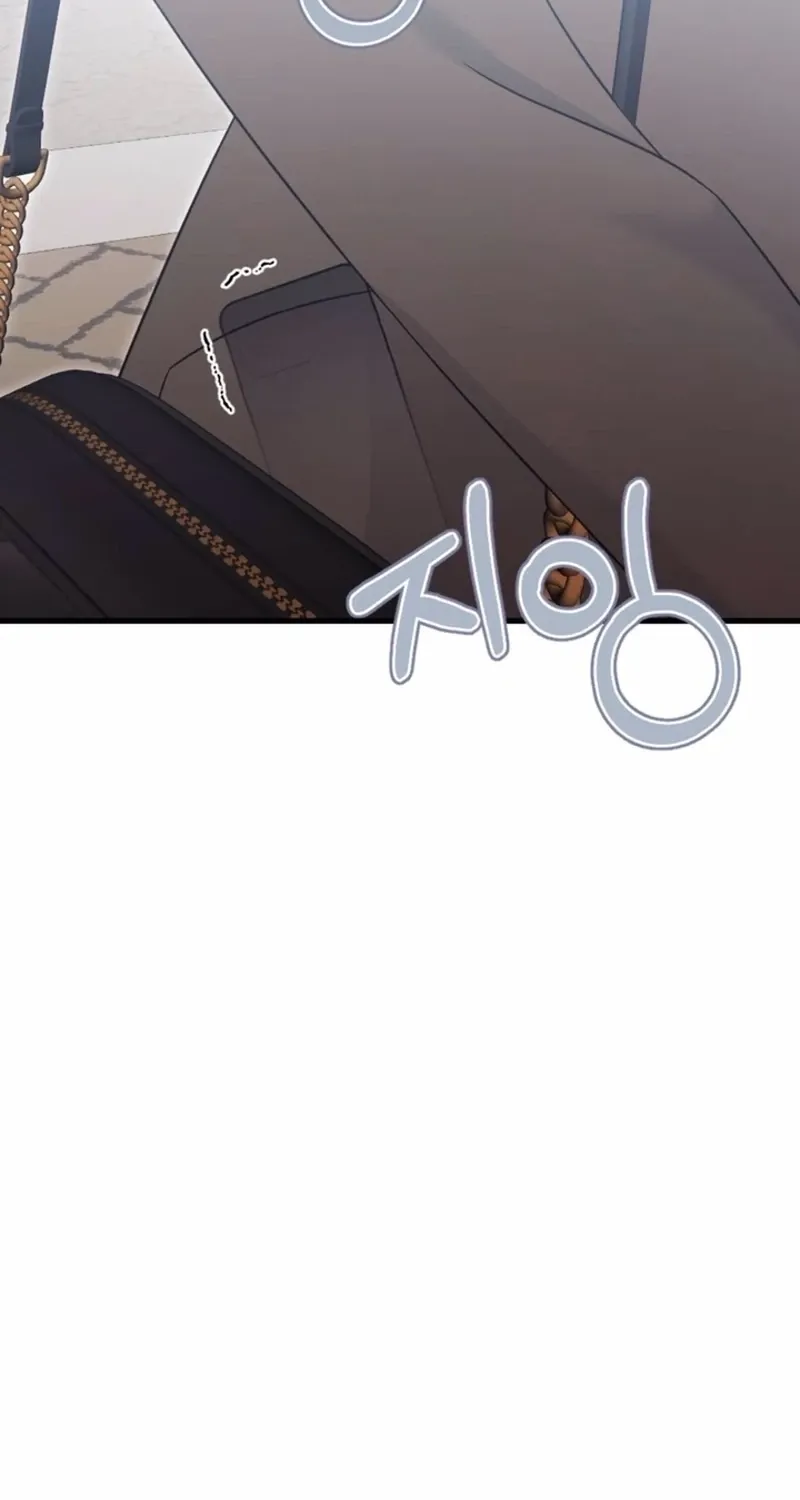 The Husband I Abandoned Chapter 28 page 74 - 