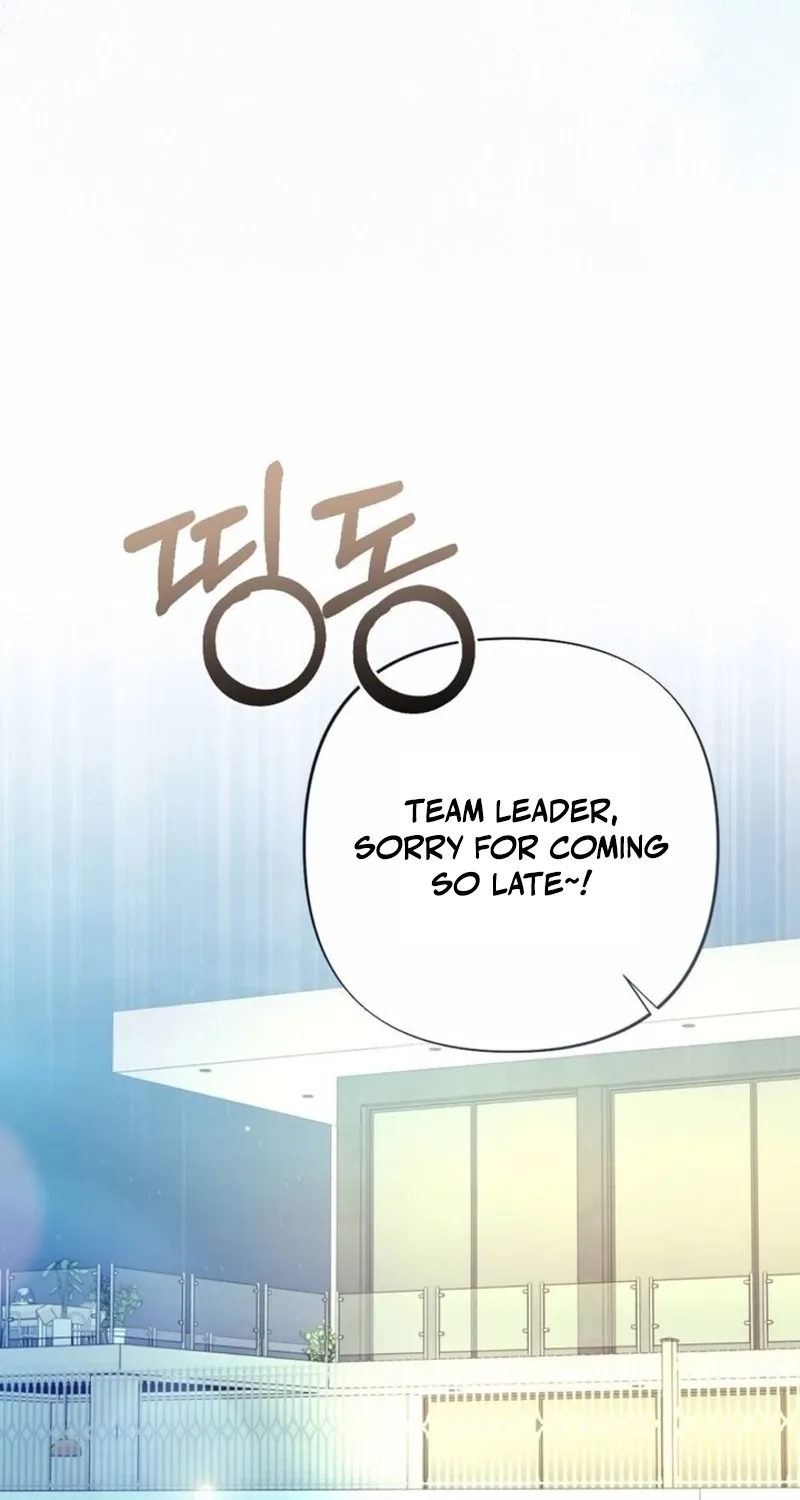 The Husband I Abandoned Chapter 28 page 84 - 