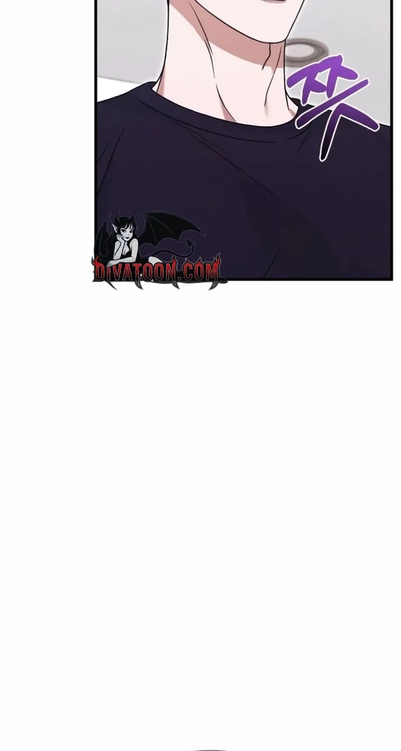 The Husband I Abandoned Chapter 28 page 90 - 