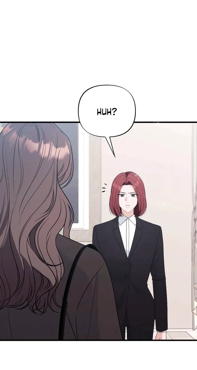 The Husband I Abandoned Chapter 29 page 14 - 