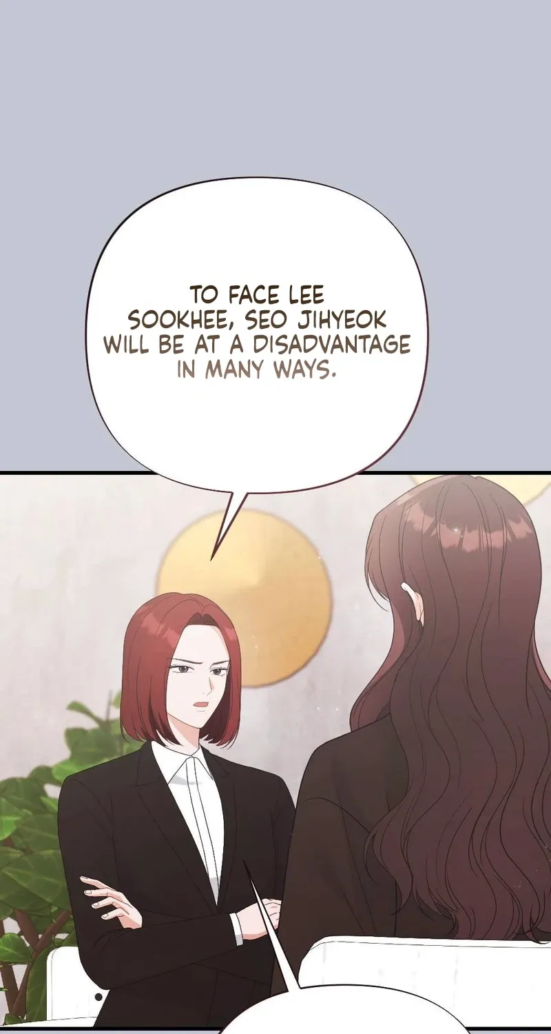 The Husband I Abandoned Chapter 29 page 30 - 
