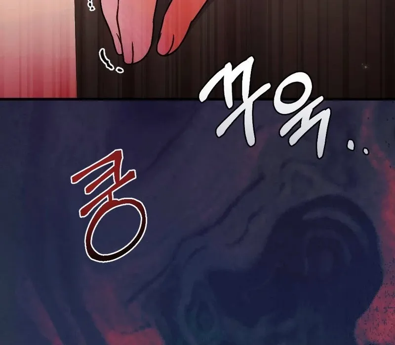 The Husband I Abandoned Chapter 29 page 8 - 