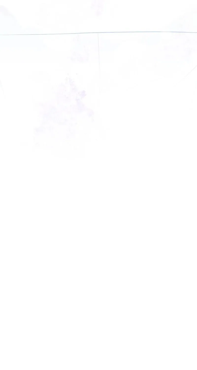 The Husband I Abandoned Chapter 29 page 84 - 