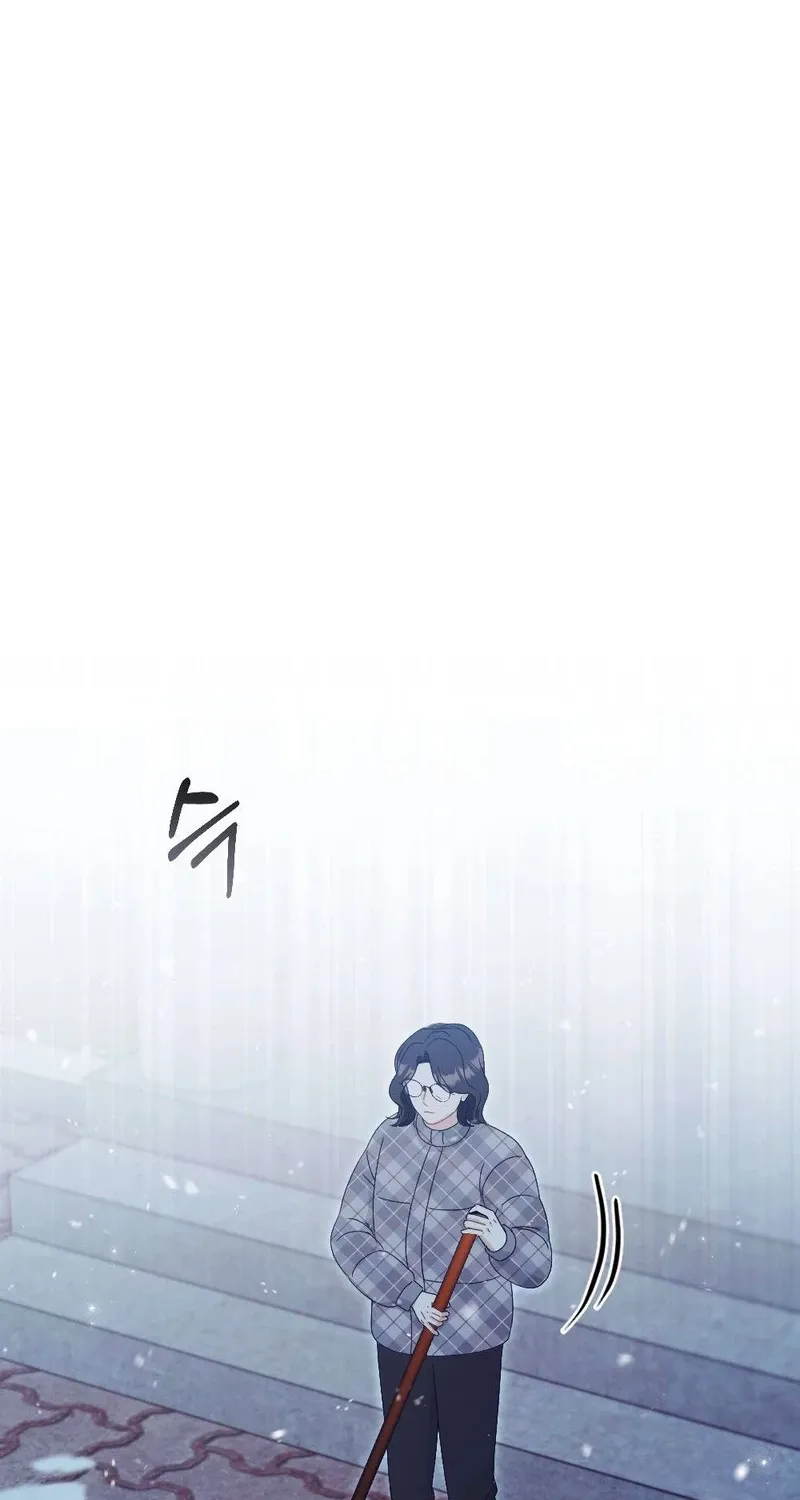 The Husband I Abandoned Chapter 29 page 85 - 