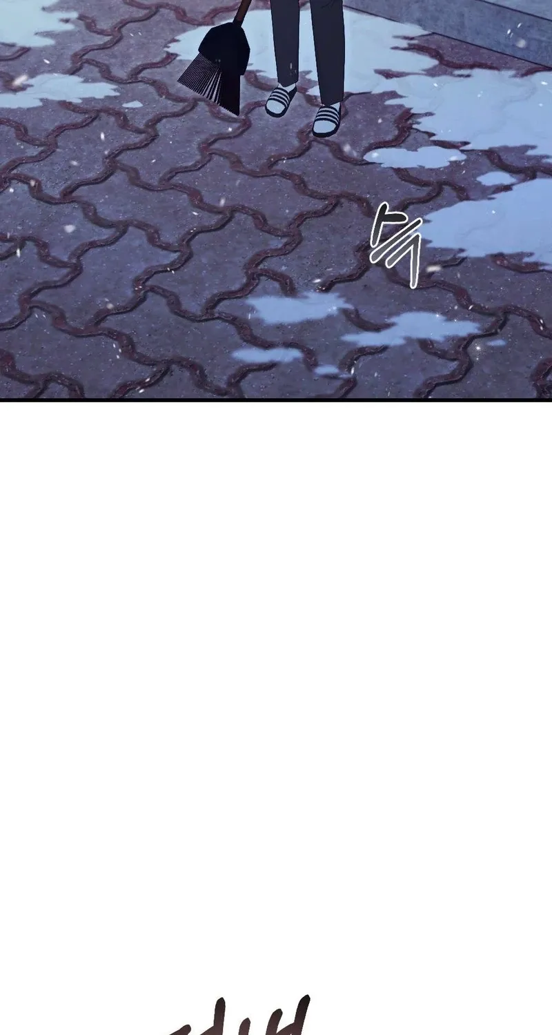 The Husband I Abandoned Chapter 29 page 86 - 