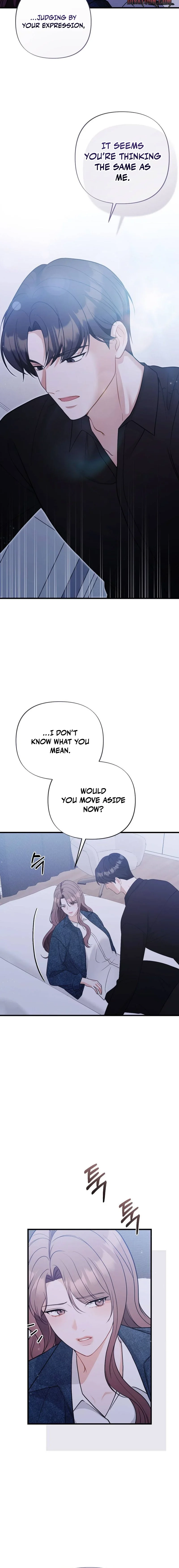 The Husband I Abandoned Chapter 32 page 2 - 