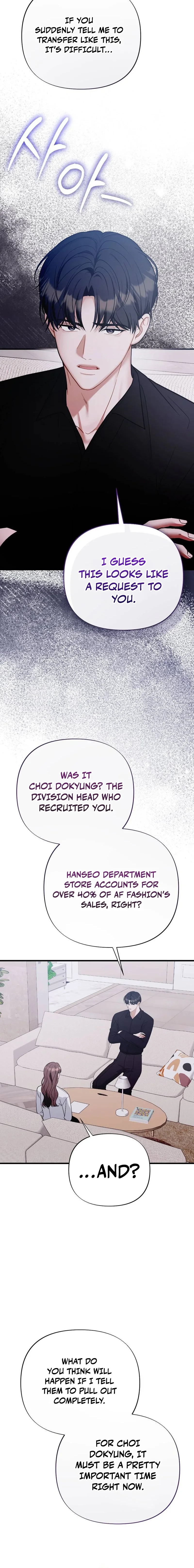 The Husband I Abandoned Chapter 32 page 12 - 