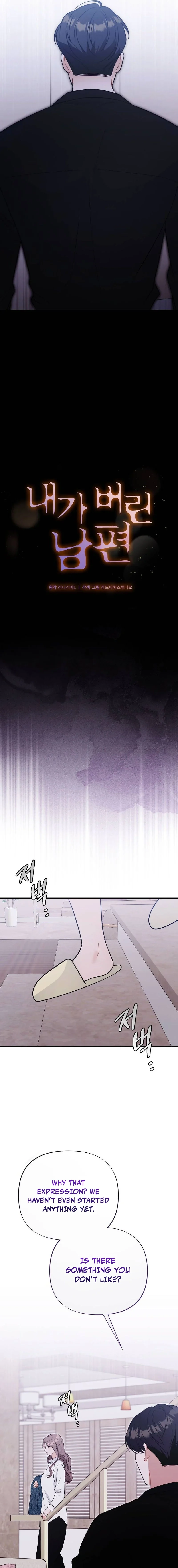 The Husband I Abandoned Chapter 32 page 9 - 