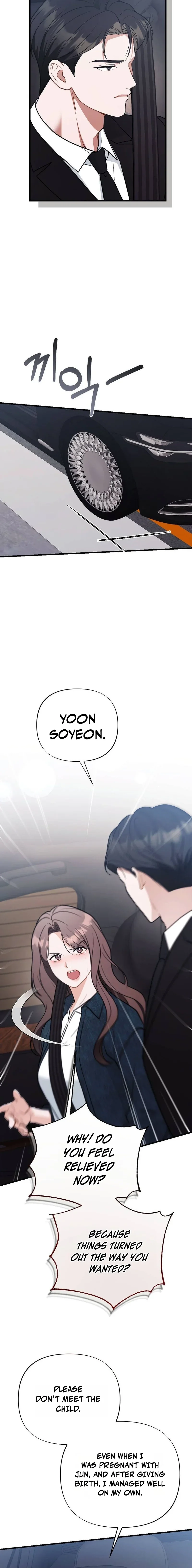 The Husband I Abandoned Chapter 33 page 22 - 