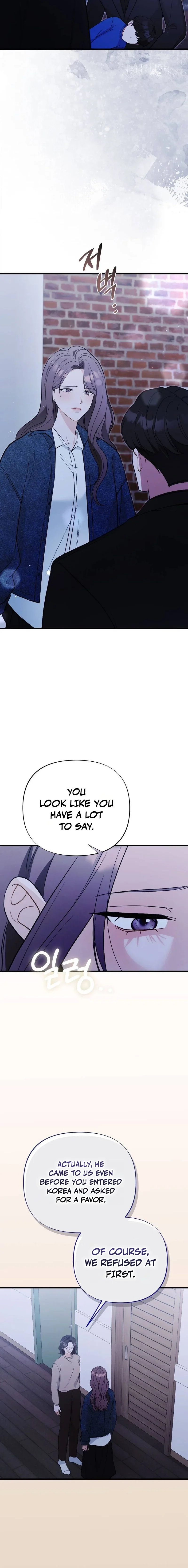 The Husband I Abandoned Chapter 33 page 6 - 