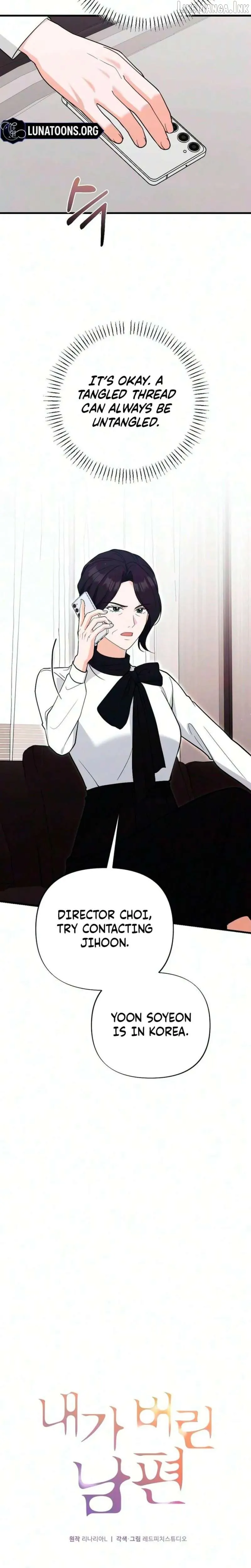 The Husband I Abandoned Chapter 34 page 14 - 
