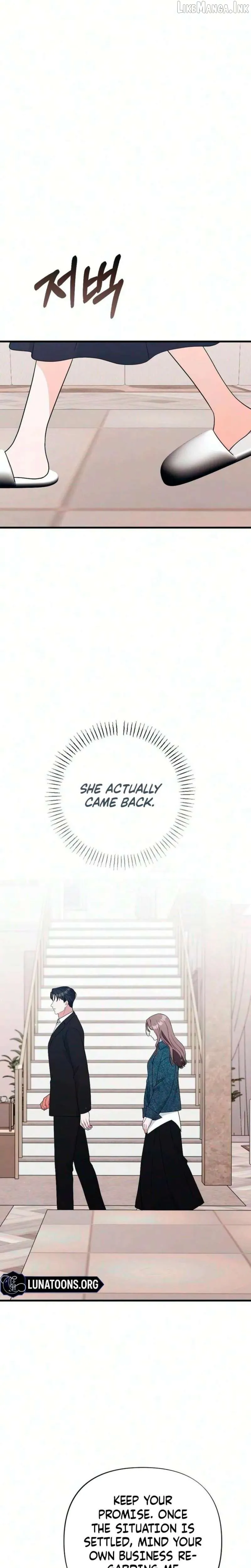 The Husband I Abandoned Chapter 34 page 15 - 