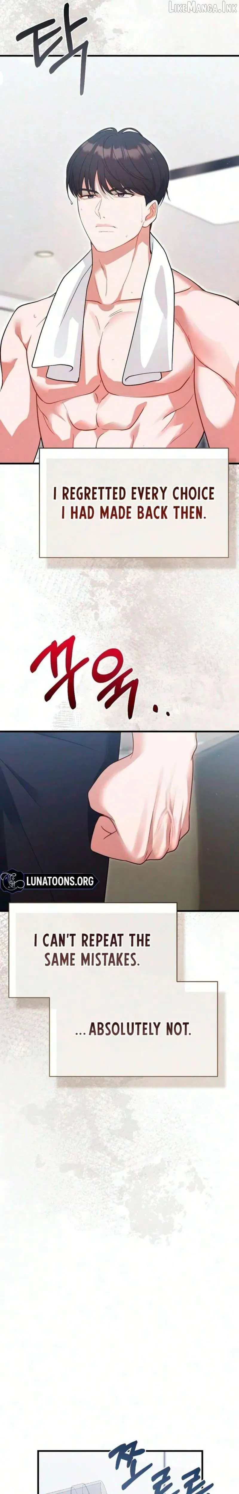 The Husband I Abandoned Chapter 35 page 17 - 