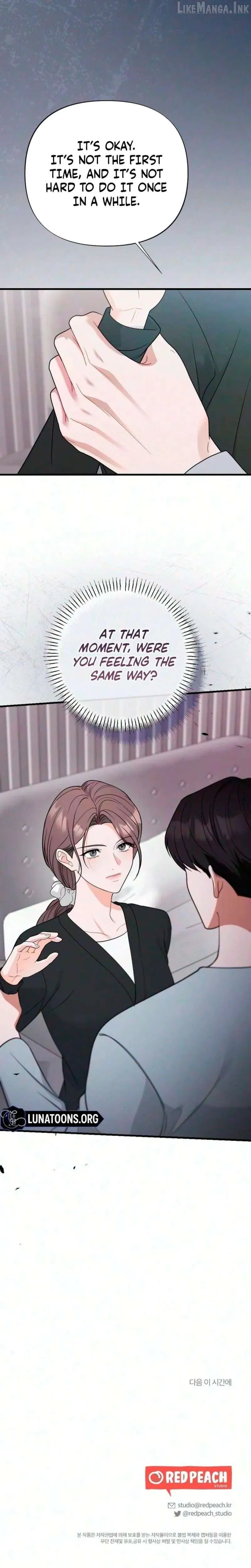 The Husband I Abandoned Chapter 36 page 30 - 