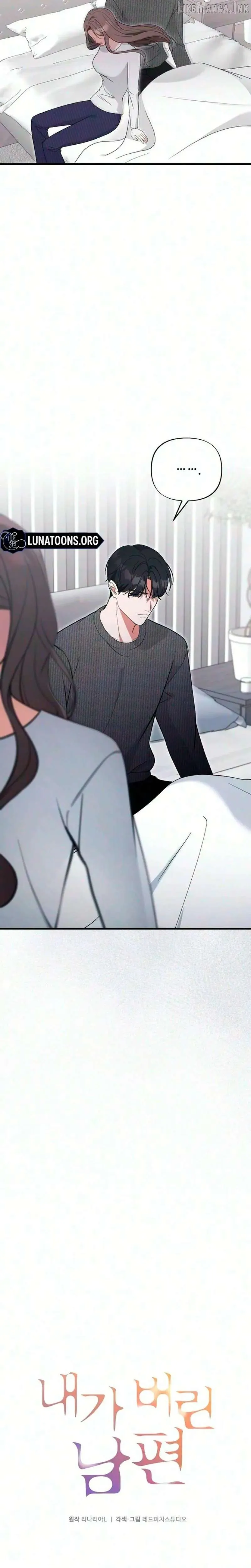 The Husband I Abandoned Chapter 36 page 6 - 
