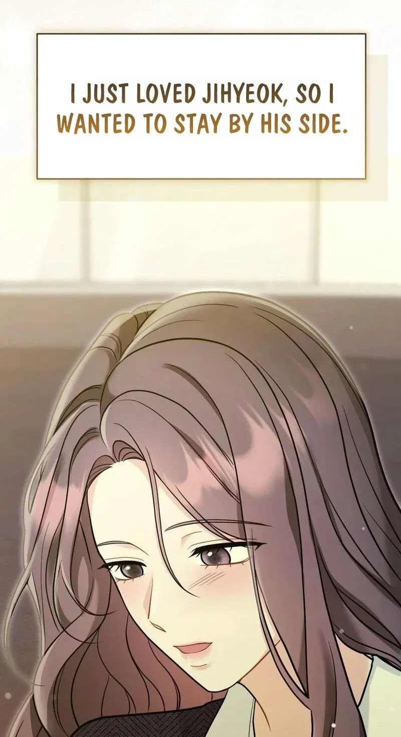 The Husband I Abandoned Chapter 43 page 110 - 