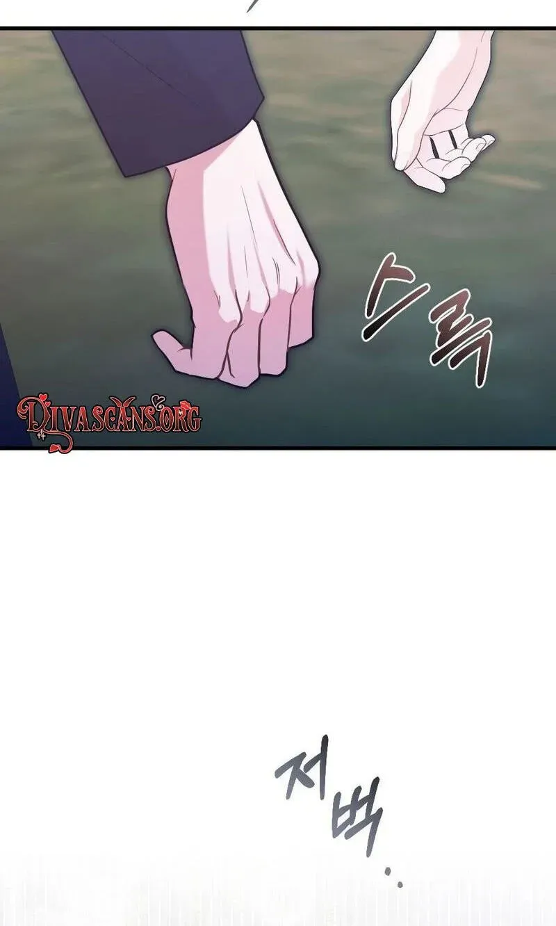 The Husband I Abandoned Chapter 43 page 114 - 