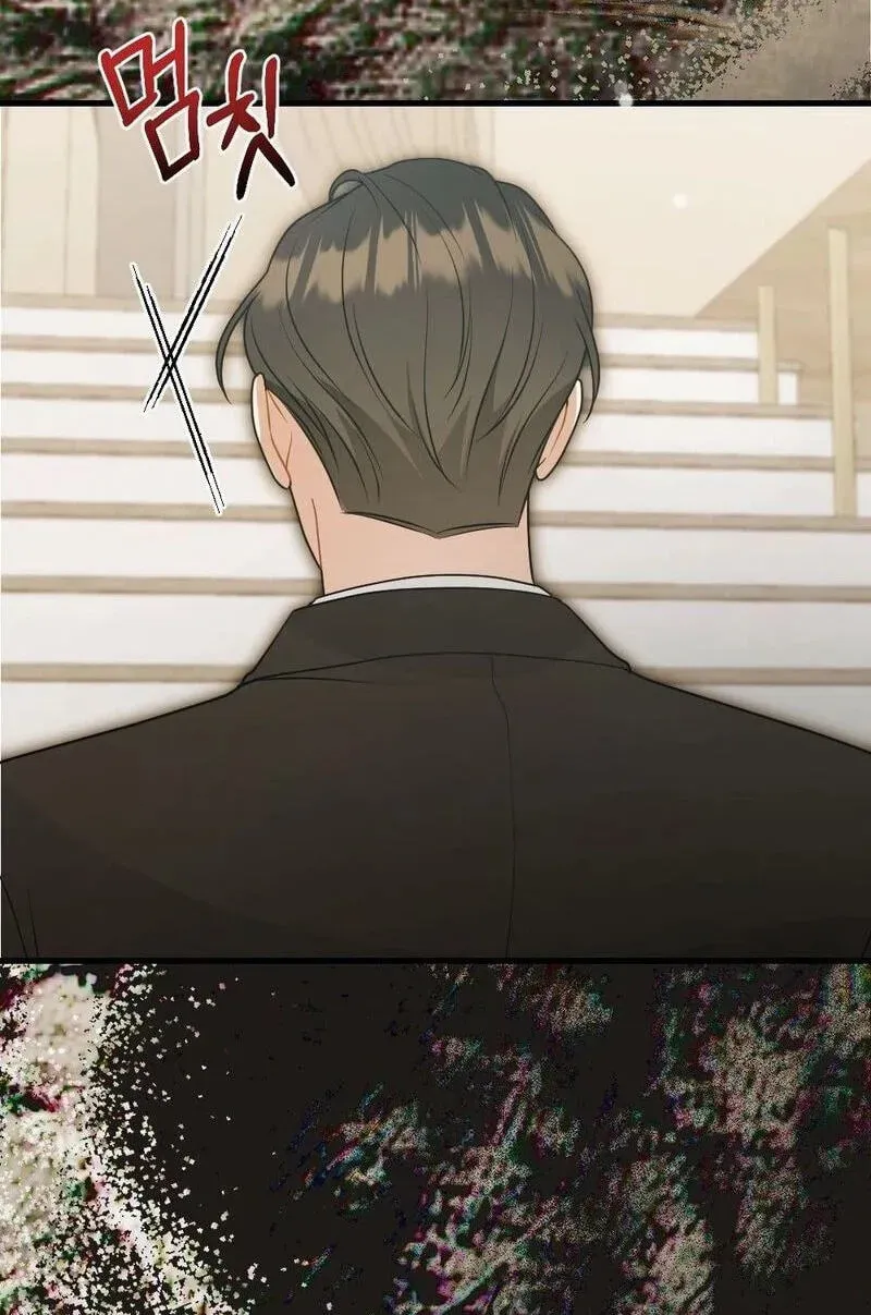 The Husband I Abandoned Chapter 43 page 119 - 