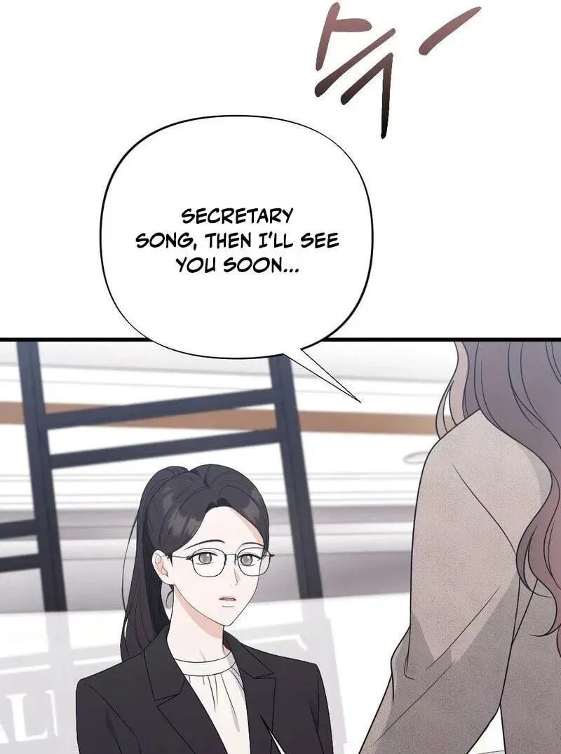 The Husband I Abandoned Chapter 43 page 15 - 