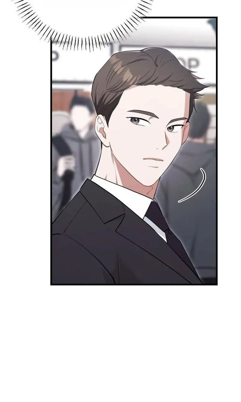 The Husband I Abandoned Chapter 43 page 20 - 