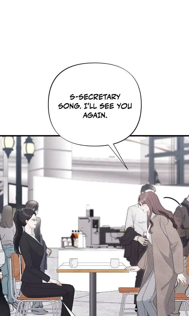 The Husband I Abandoned Chapter 43 page 21 - 