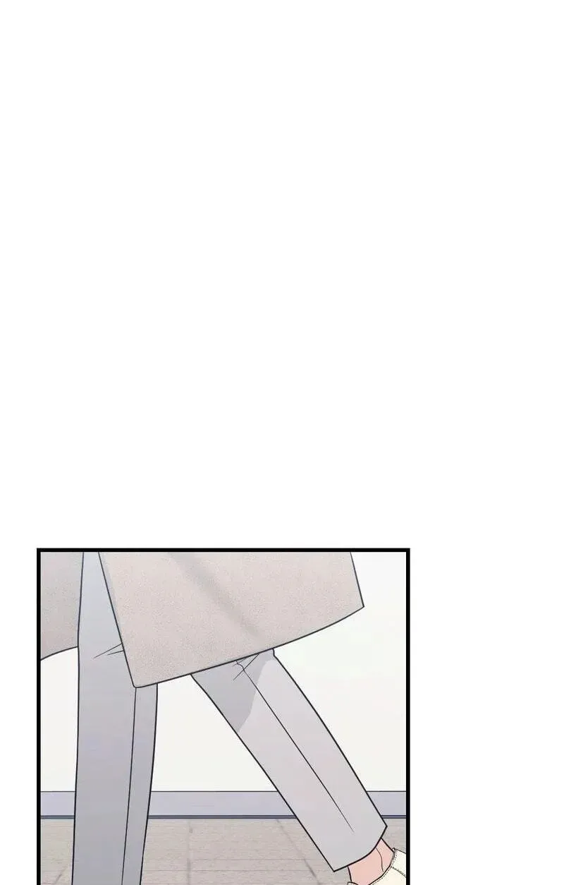The Husband I Abandoned Chapter 43 page 27 - 