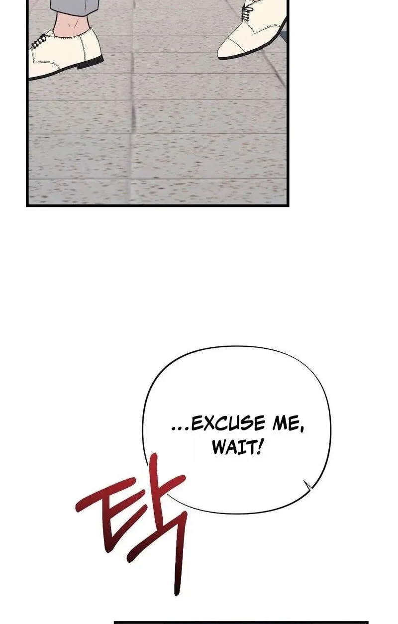 The Husband I Abandoned Chapter 43 page 28 - 