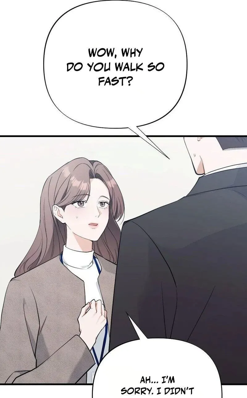 The Husband I Abandoned Chapter 43 page 32 - 
