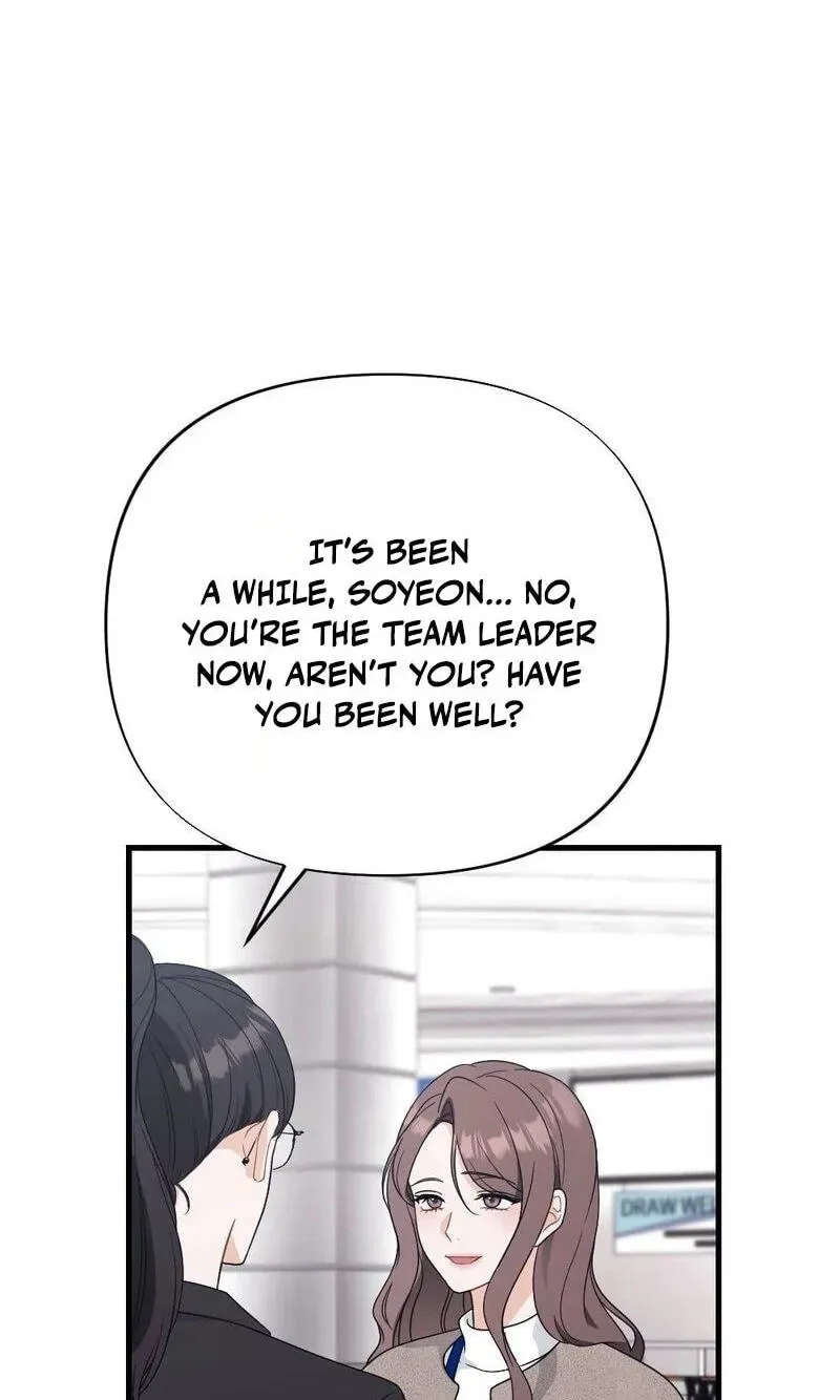 The Husband I Abandoned Chapter 43 page 5 - 