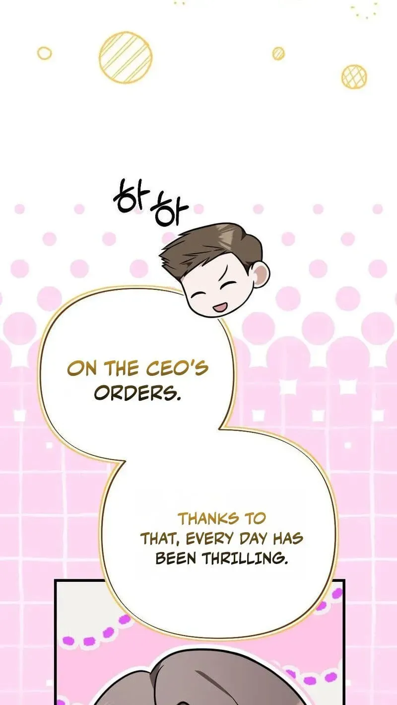 The Husband I Abandoned Chapter 43 page 41 - 