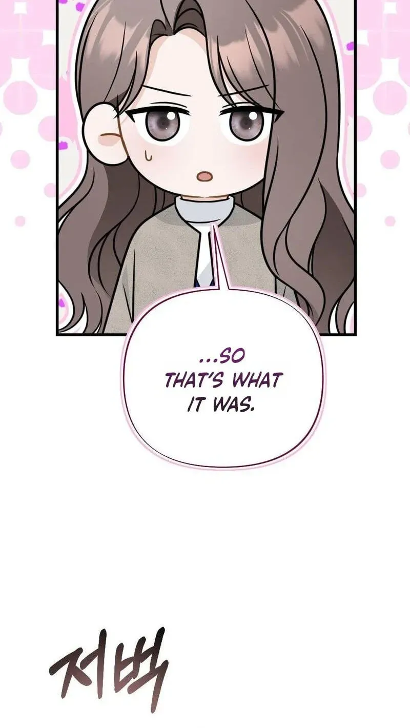 The Husband I Abandoned Chapter 43 page 42 - 