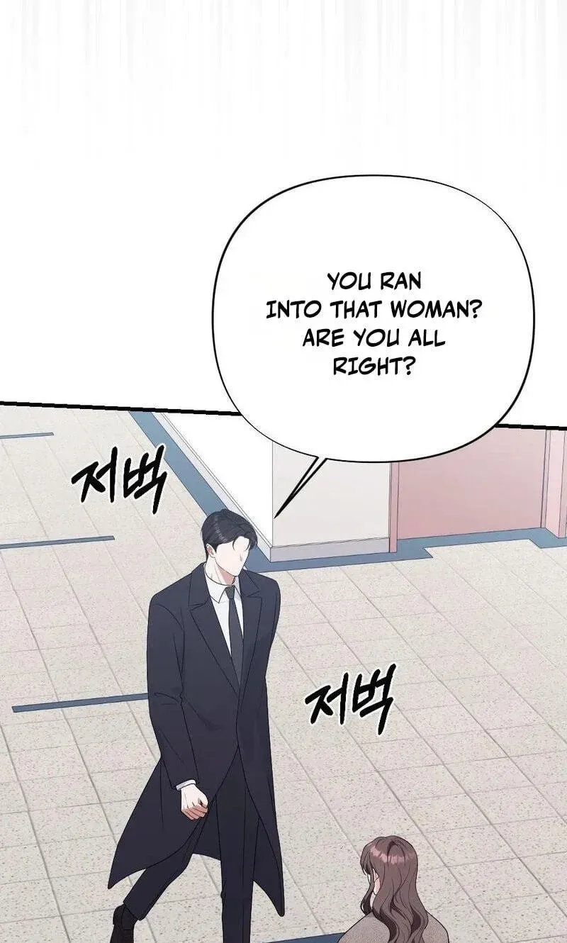 The Husband I Abandoned Chapter 43 page 46 - 