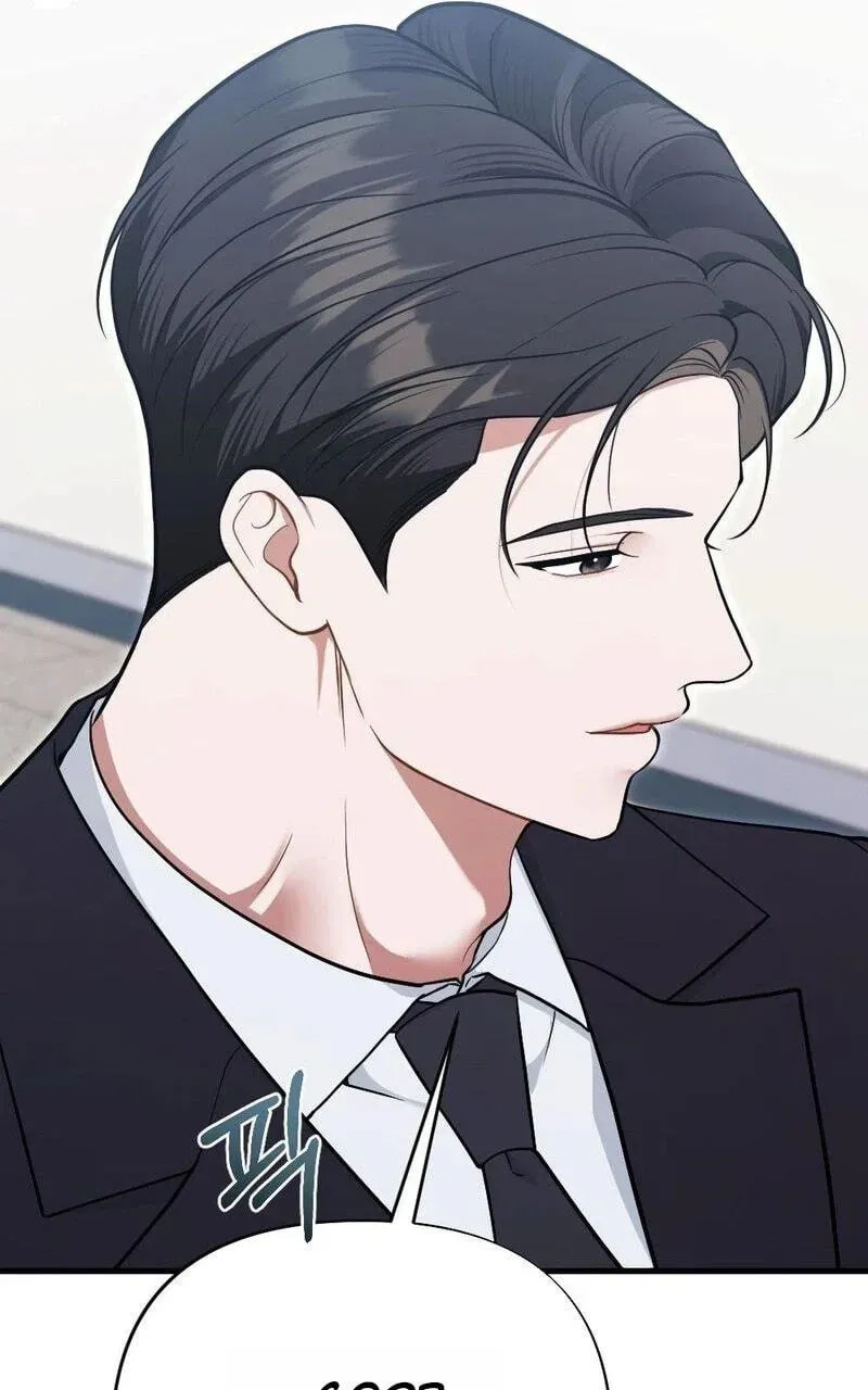 The Husband I Abandoned Chapter 43 page 51 - 