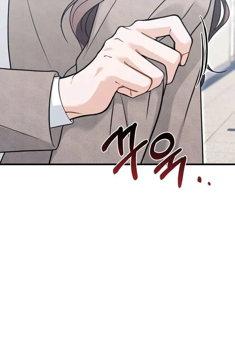 The Husband I Abandoned Chapter 43 page 59 - 