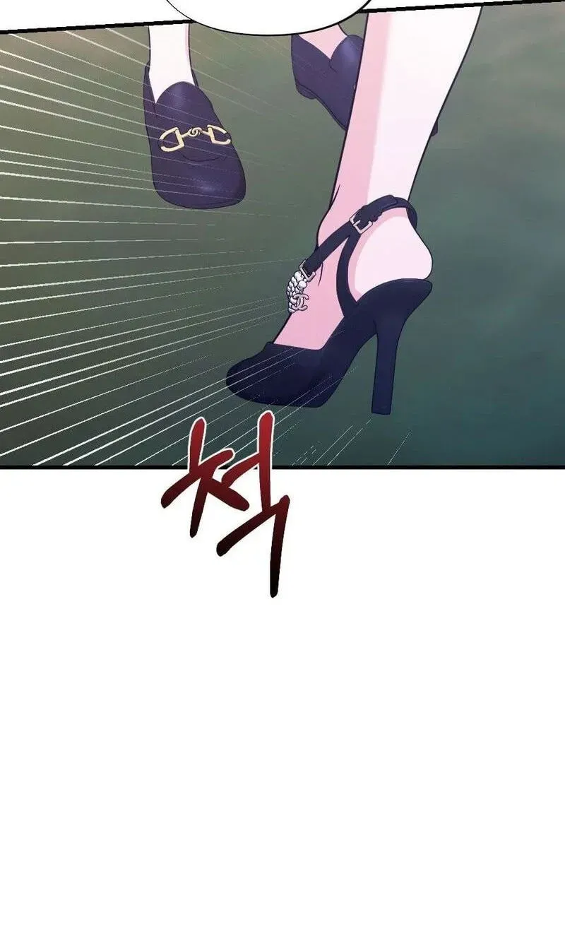 The Husband I Abandoned Chapter 43 page 71 - 
