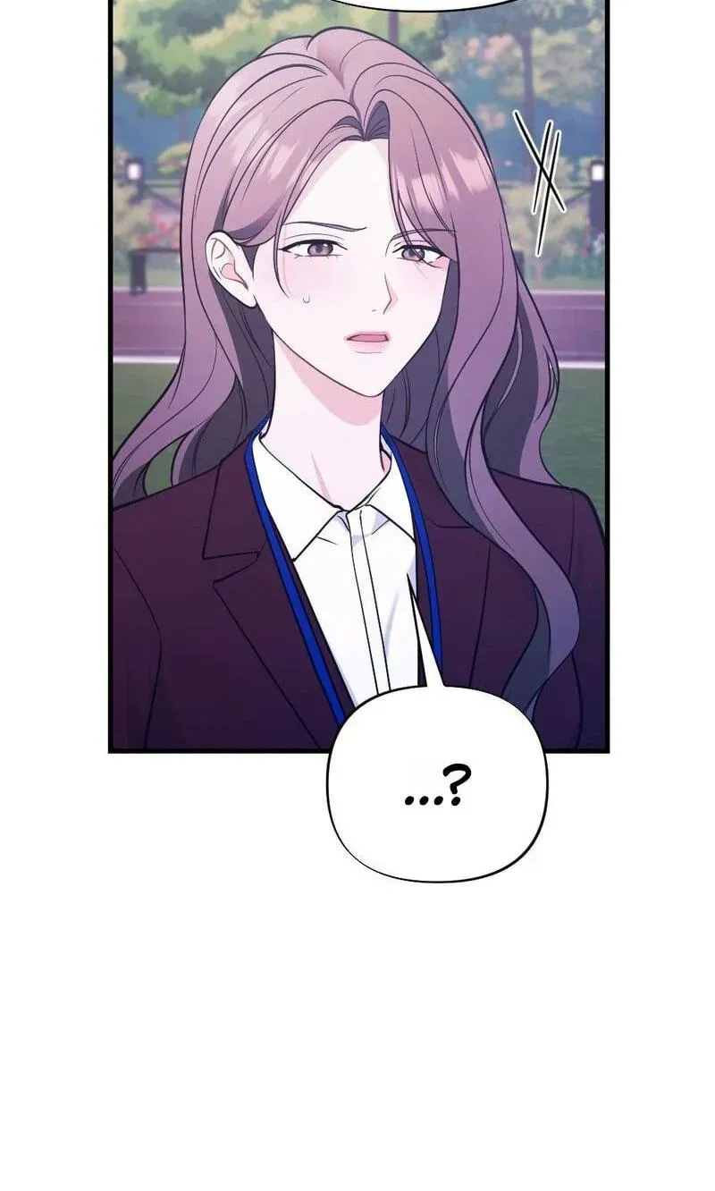 The Husband I Abandoned Chapter 43 page 82 - 