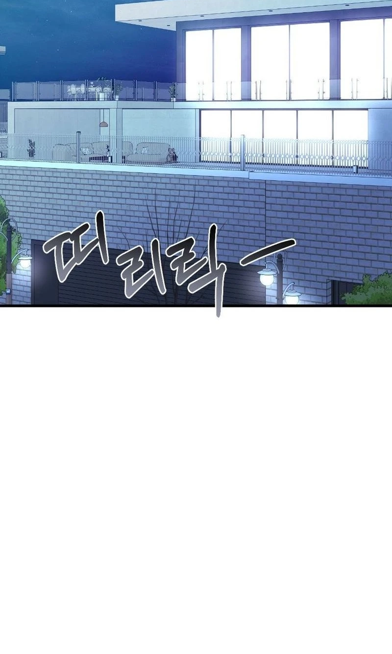 The Husband I Abandoned Chapter 44 page 102 - 