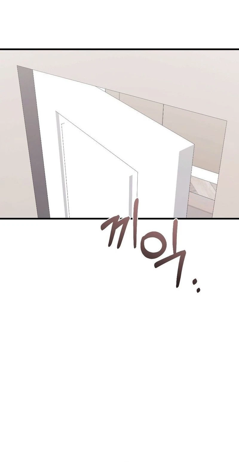 The Husband I Abandoned Chapter 44 page 14 - 