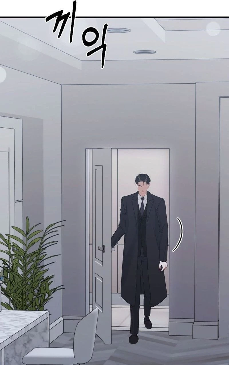 The Husband I Abandoned Chapter 44 page 43 - 