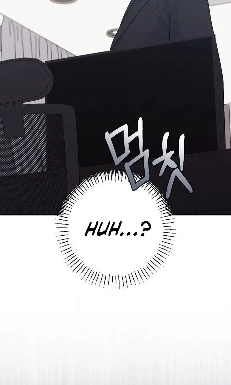 The Husband I Abandoned Chapter 44 page 60 - 